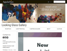 Tablet Screenshot of lookingglassgallery.appstate.edu