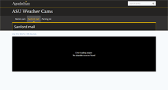 Desktop Screenshot of cams.appstate.edu