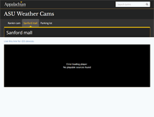 Tablet Screenshot of cams.appstate.edu